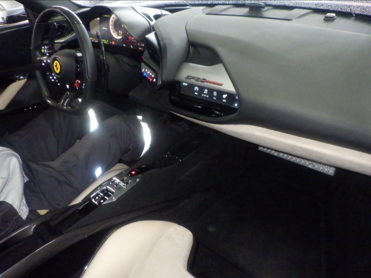 Screenshot 2026-03-27 092352